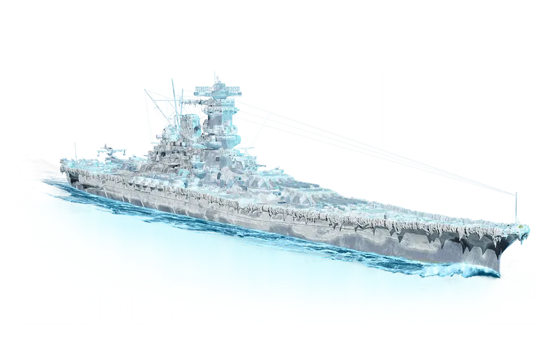 Frozen Yamato art