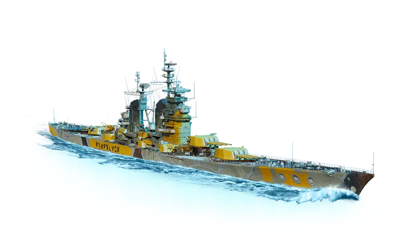Rumble'n'Rust skin for Petropavlovsk art