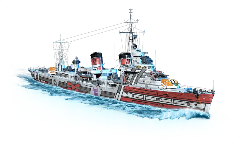 Rumble skin for Tashkent art