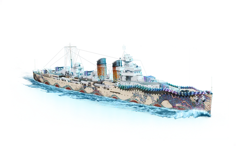 Modernist Heritage skin for Almirante Cervera art
