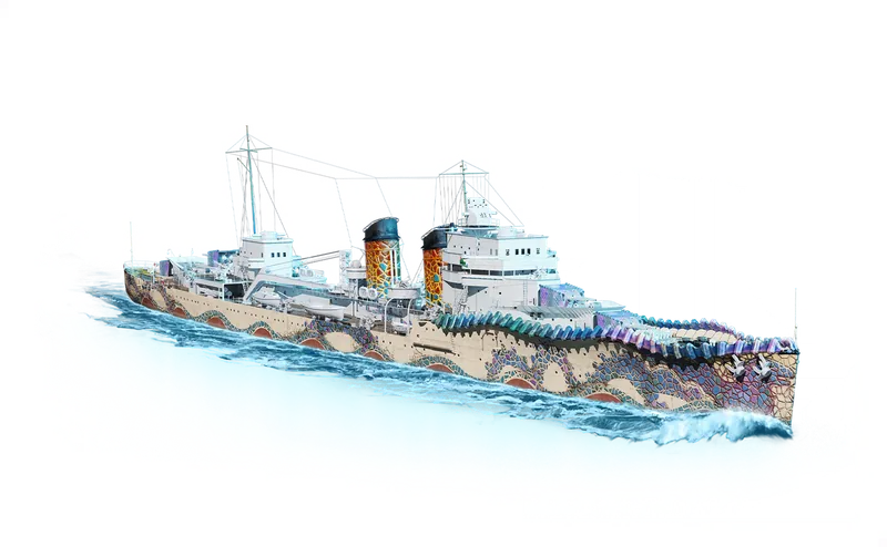 Modernist Heritage skin for Galicia art