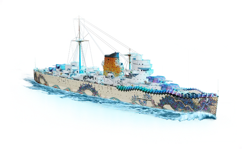 Modernist Heritage skin for Baleares art