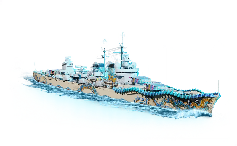 Modernist Heritage skin for Andalucía art