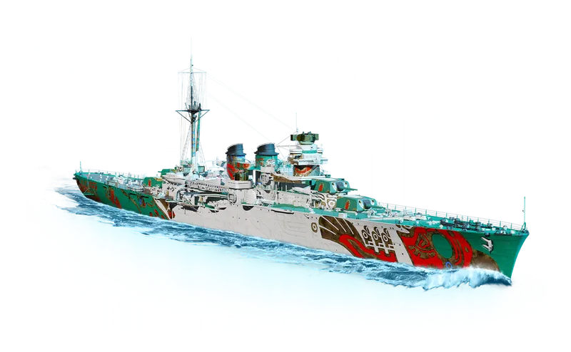 Ancestors' Path skin for Almirante Cochrane art